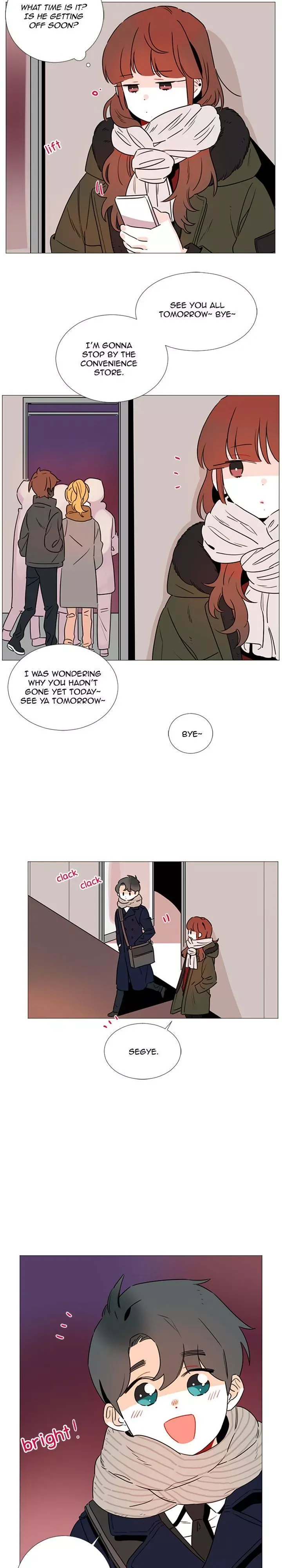 Girl’s Cult ( You At First Sight ) Chapter 42 page 13 - 