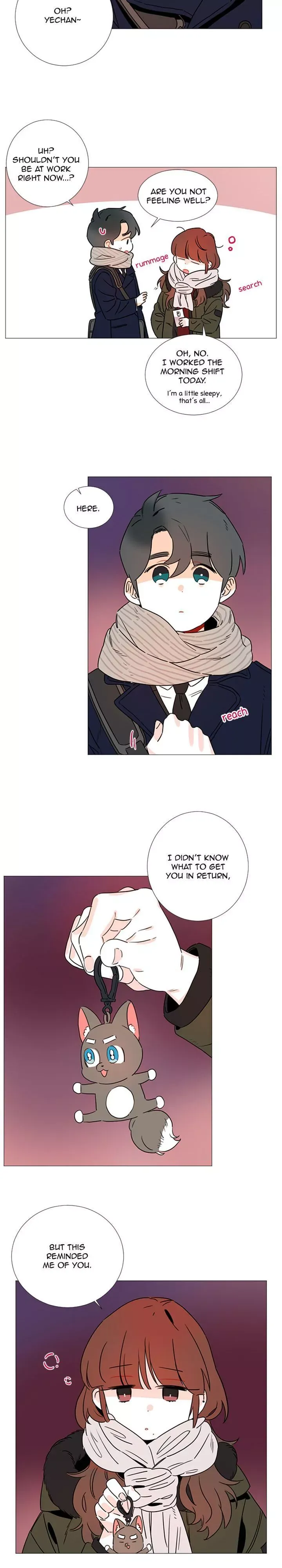 Girl’s Cult ( You At First Sight ) Chapter 42 page 14 - 