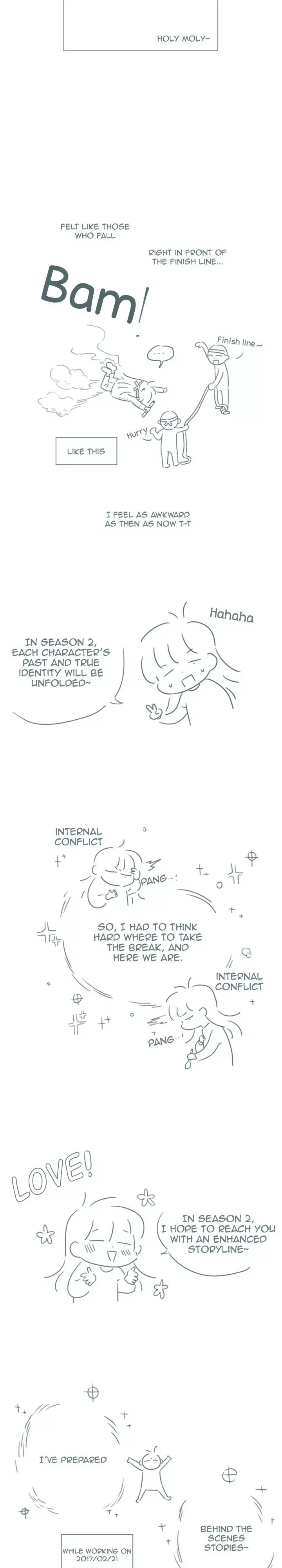 Girl’s Cult ( You At First Sight ) Chapter 44.5 page 2 - 