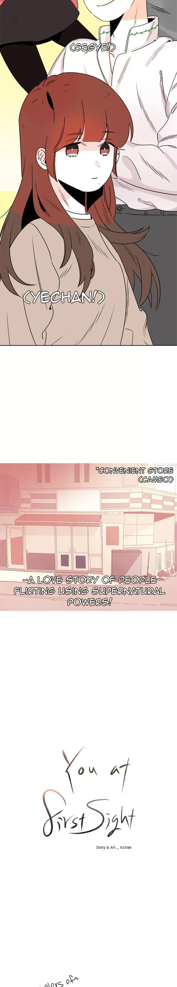 Girl’s Cult ( You At First Sight ) Chapter 44.5 page 14 - 