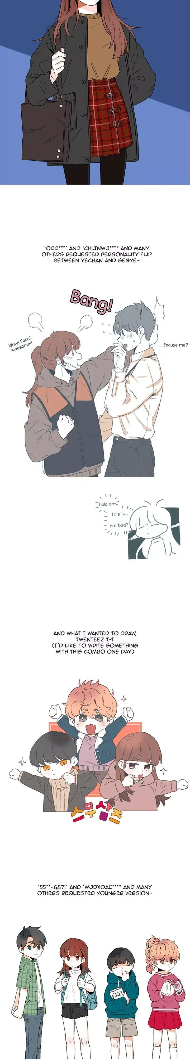 Girl’s Cult ( You At First Sight ) Chapter 44.5 page 9 - 