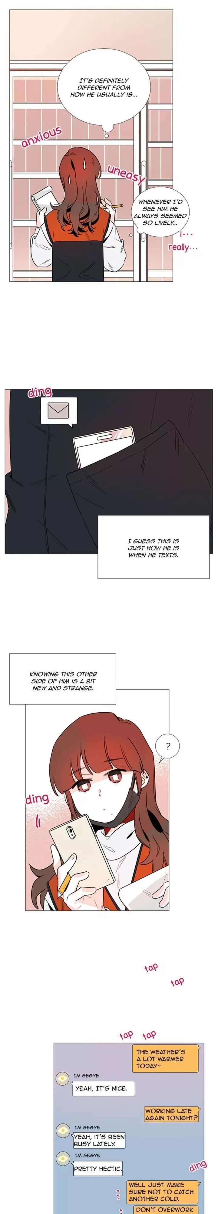 Girl’s Cult ( You At First Sight ) Chapter 44 page 12 - 