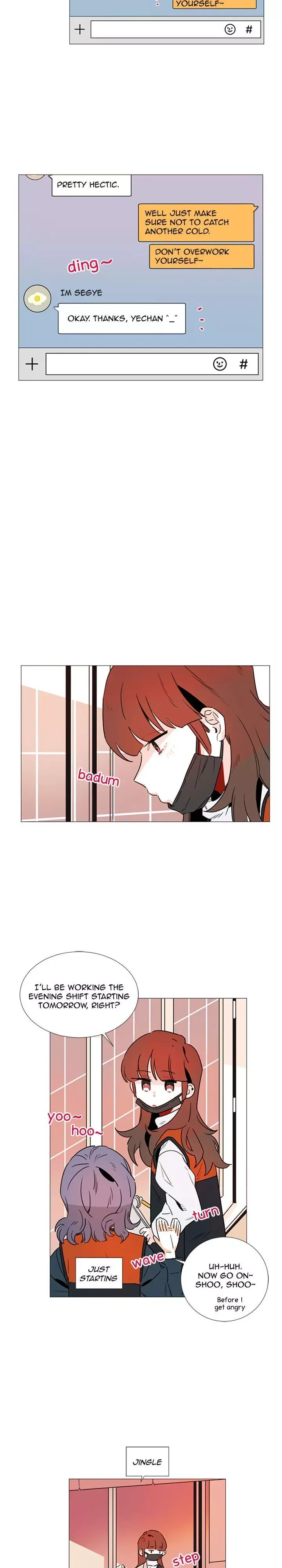 Girl’s Cult ( You At First Sight ) Chapter 44 page 13 - 