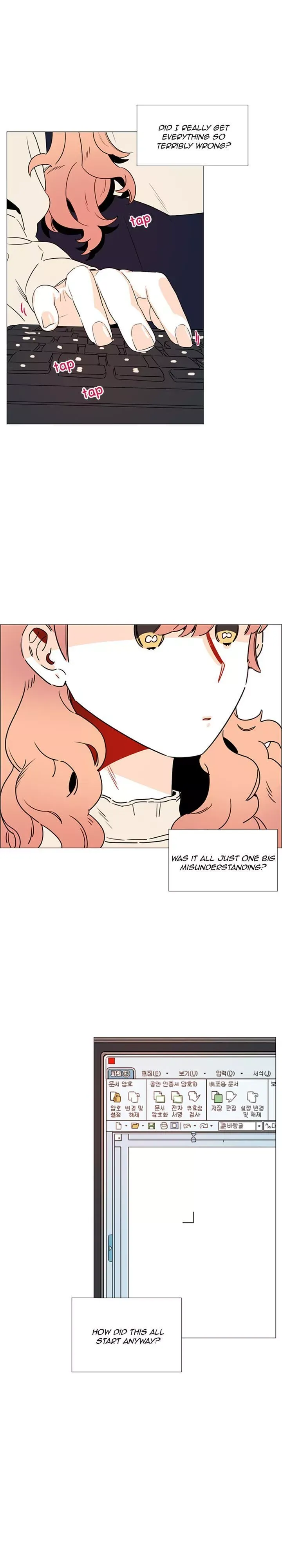 Girl’s Cult ( You At First Sight ) Chapter 44 page 5 - 