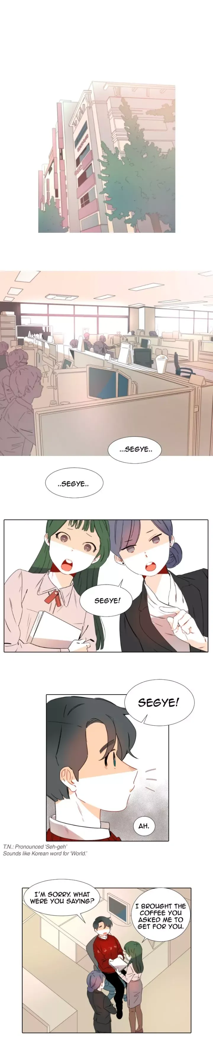 Girl’s Cult ( You At First Sight ) Chapter 5 page 1 - 