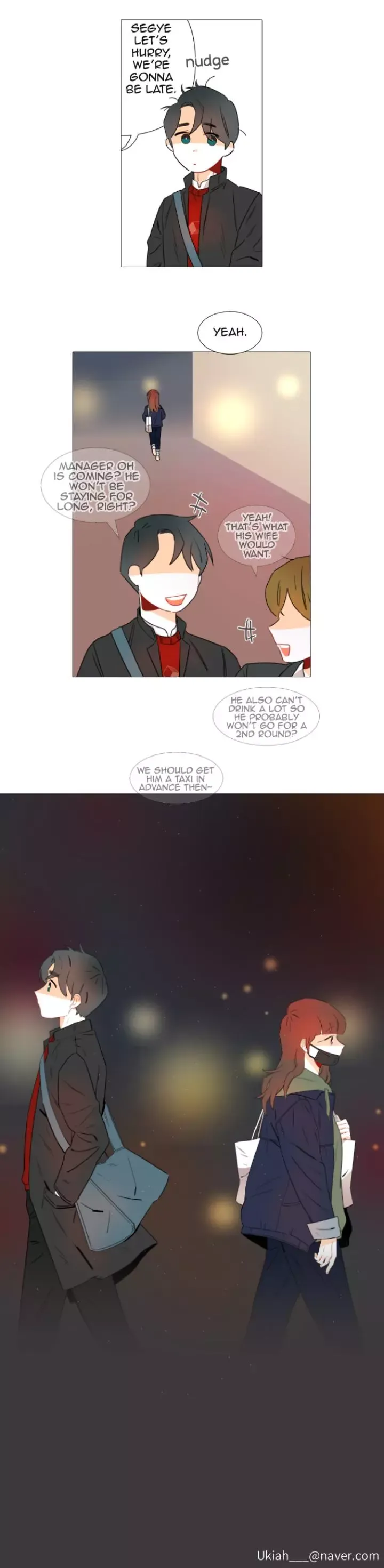 Girl’s Cult ( You At First Sight ) Chapter 5 page 12 - 