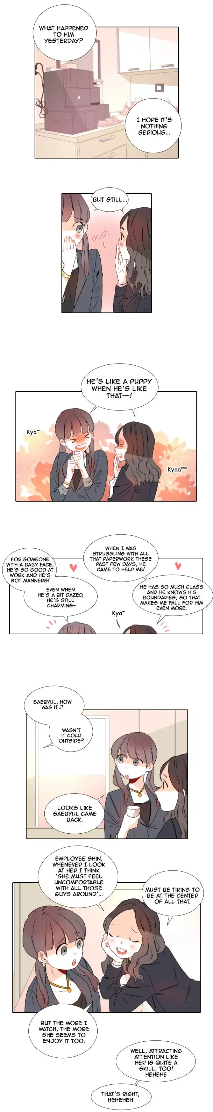 Girl’s Cult ( You At First Sight ) Chapter 5 page 3 - 