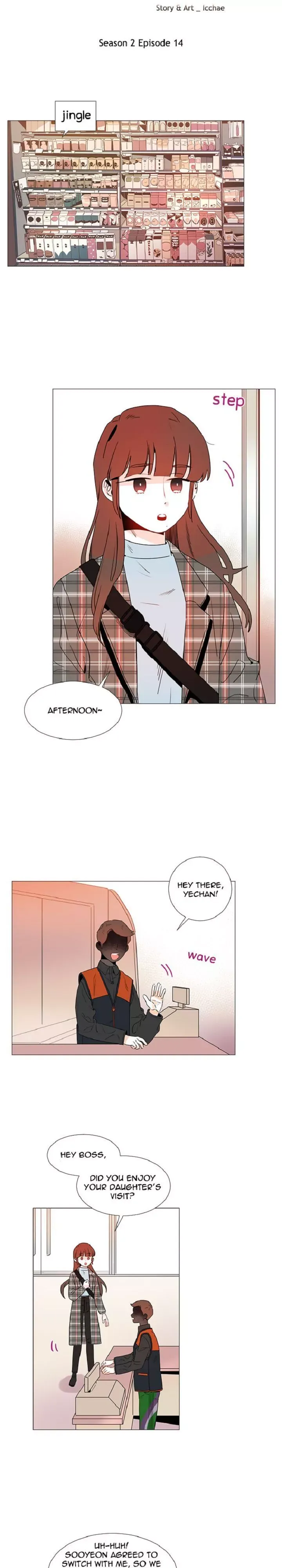 Girl’s Cult ( You At First Sight ) Chapter 58 page 2 - 