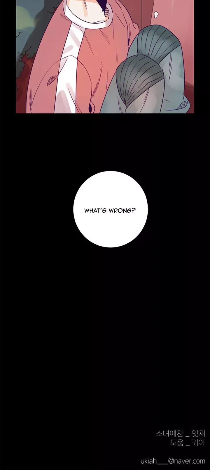 Girl’s Cult ( You At First Sight ) Chapter 60 page 20 - 