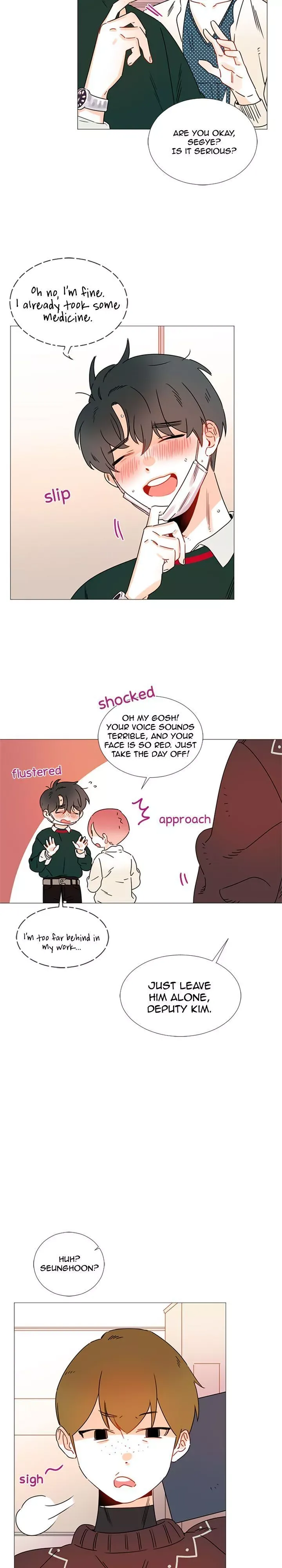 Girl’s Cult ( You At First Sight ) Chapter 64 page 2 - 