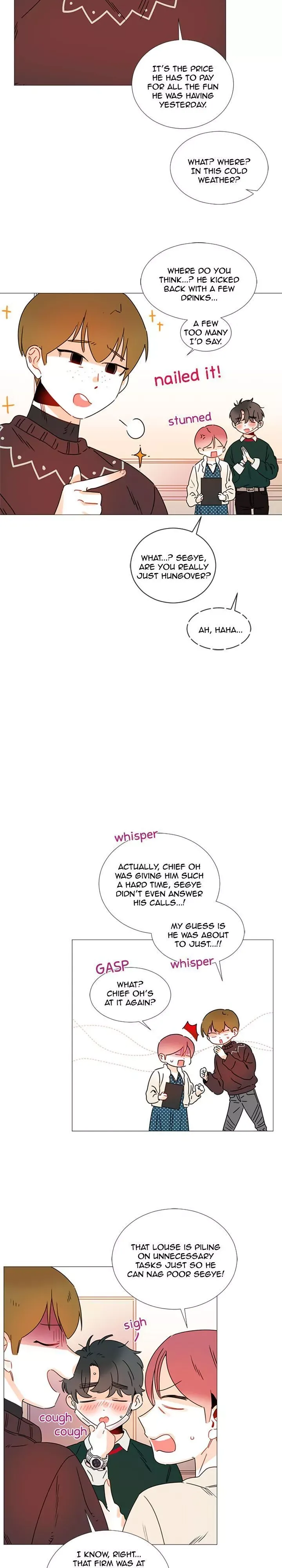 Girl’s Cult ( You At First Sight ) Chapter 64 page 3 - 