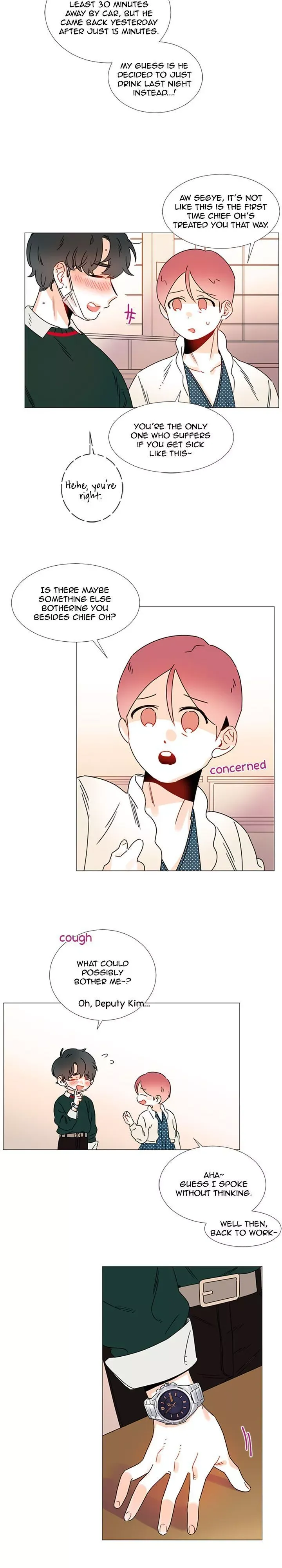 Girl’s Cult ( You At First Sight ) Chapter 64 page 4 - 
