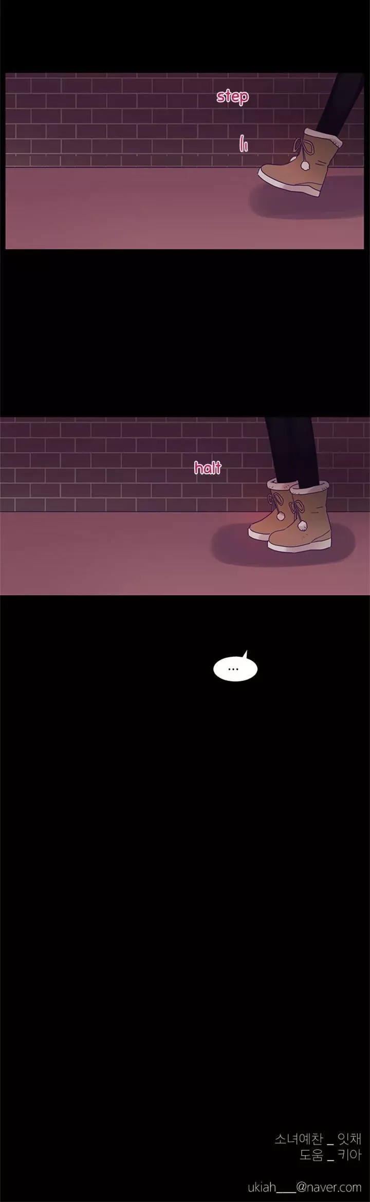 Girl’s Cult ( You At First Sight ) Chapter 65 page 19 - 