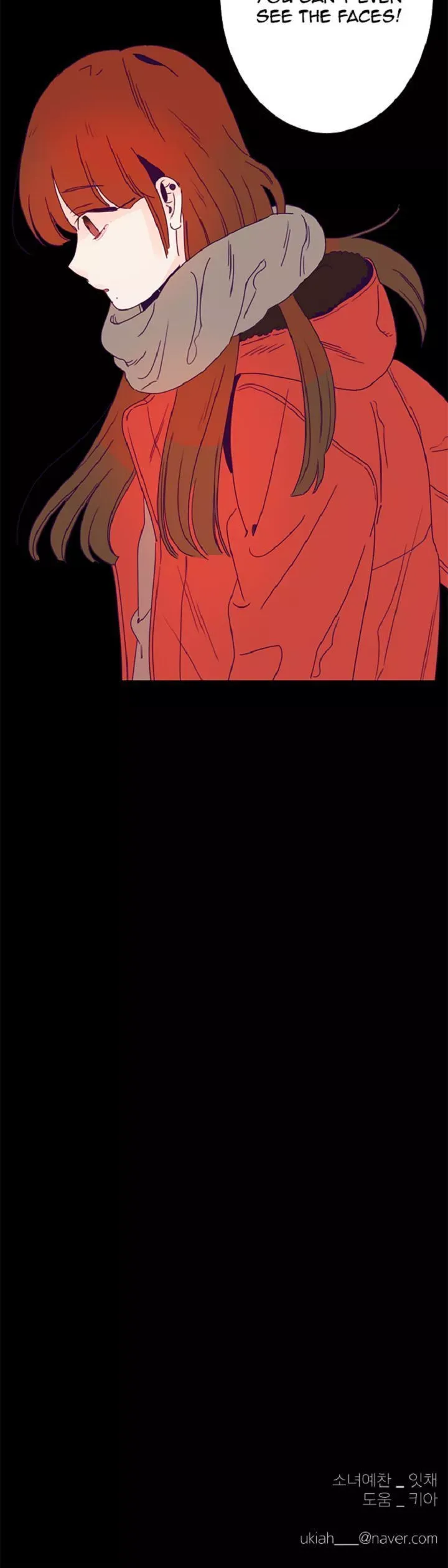 Girl’s Cult ( You At First Sight ) Chapter 69 page 22 - 