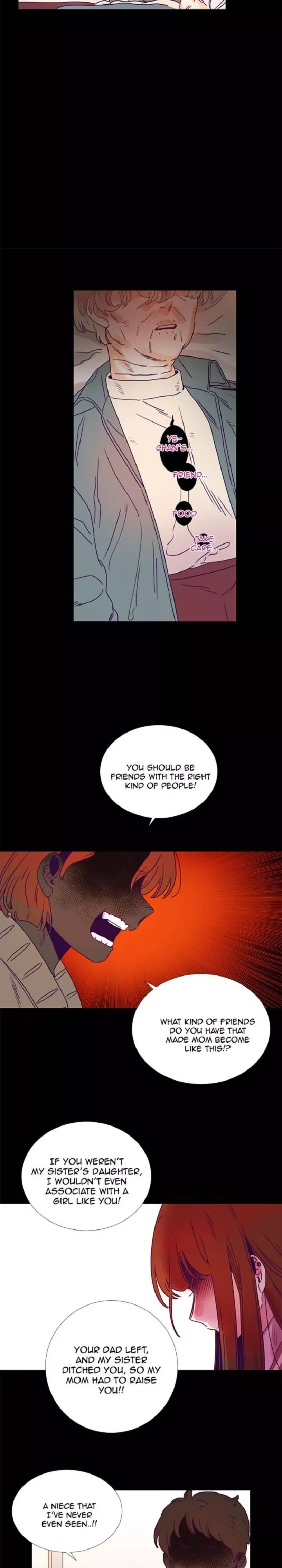 Girl’s Cult ( You At First Sight ) Chapter 71 page 16 - 