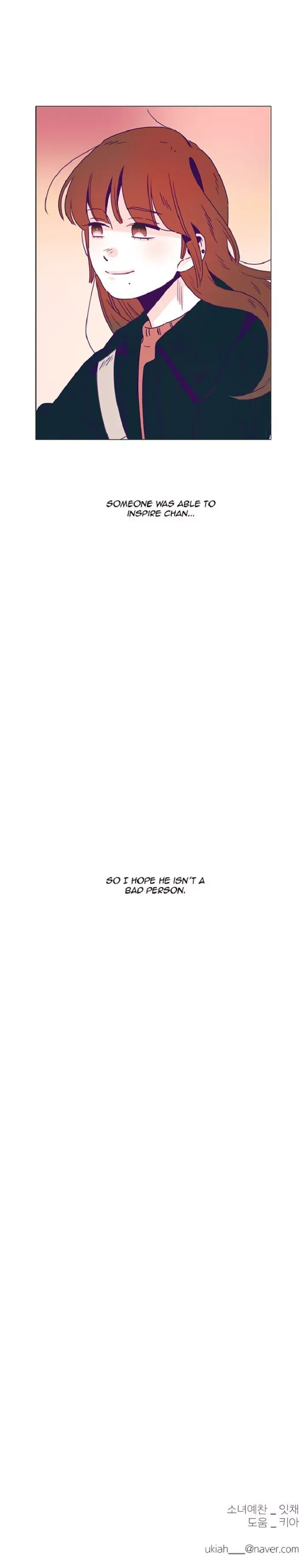 Girl’s Cult ( You At First Sight ) Chapter 71 page 22 - 