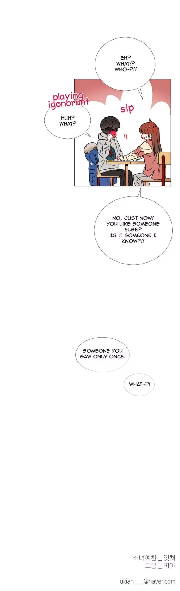 Girl’s Cult ( You At First Sight ) Chapter 72 page 20 - 