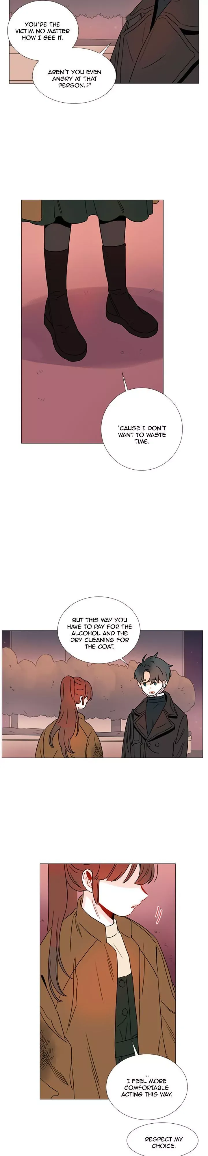 Girl’s Cult ( You At First Sight ) Chapter 76 page 11 - 
