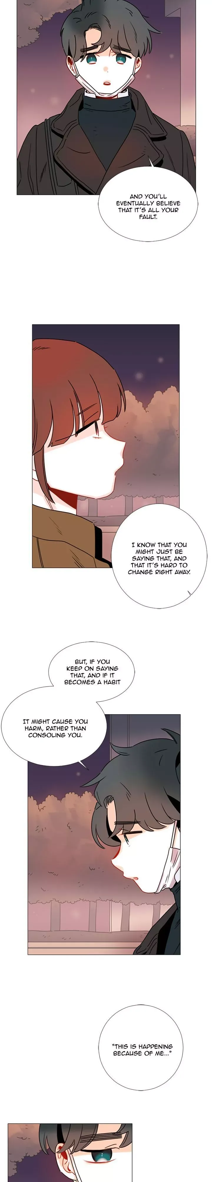 Girl’s Cult ( You At First Sight ) Chapter 76 page 15 - 