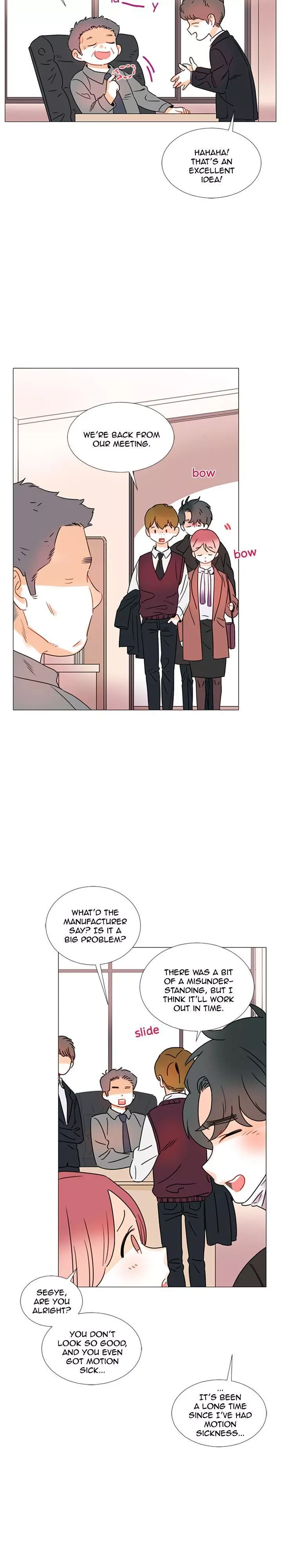 Girl’s Cult ( You At First Sight ) Chapter 76 page 3 - 
