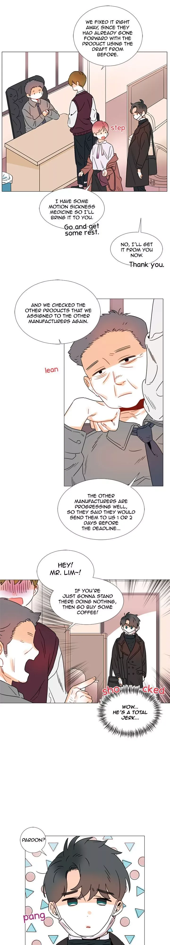 Girl’s Cult ( You At First Sight ) Chapter 76 page 4 - 