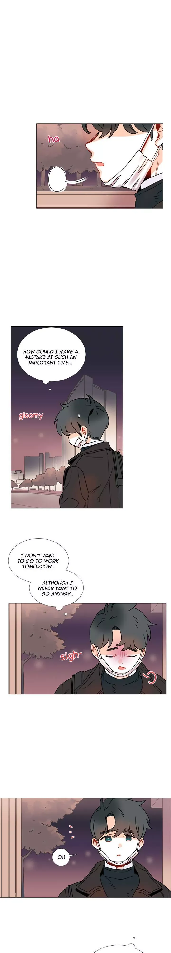 Girl’s Cult ( You At First Sight ) Chapter 76 page 6 - 