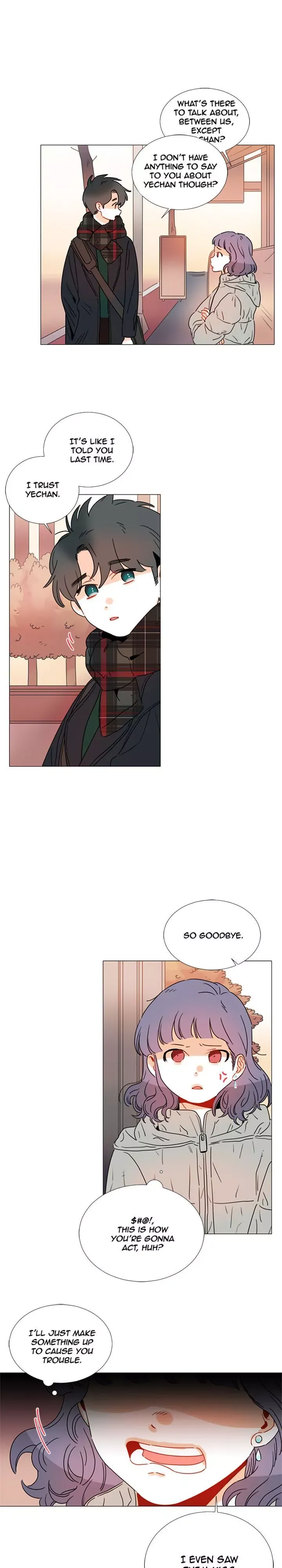 Girl’s Cult ( You At First Sight ) Chapter 77 page 16 - 