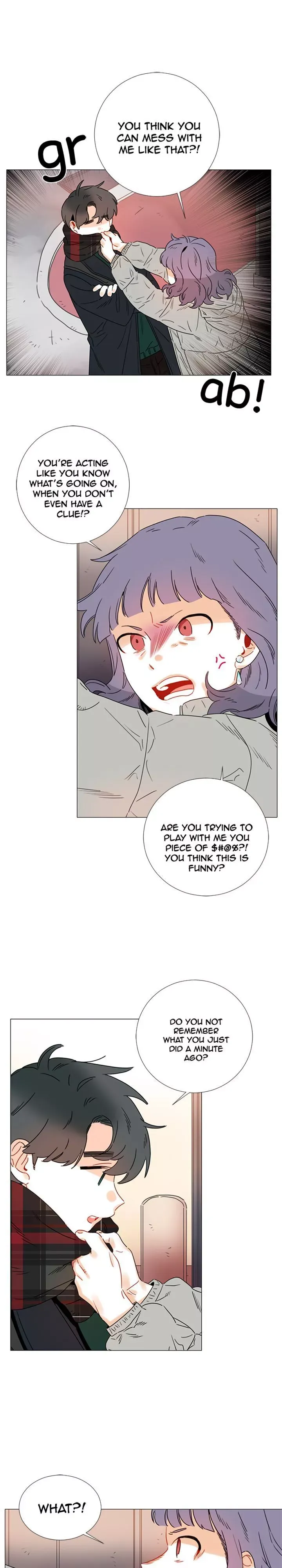 Girl’s Cult ( You At First Sight ) Chapter 78 page 5 - 