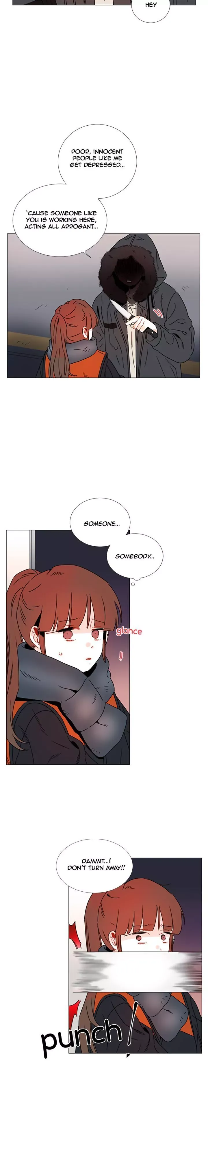 Girl’s Cult ( You At First Sight ) Chapter 80 page 15 - 