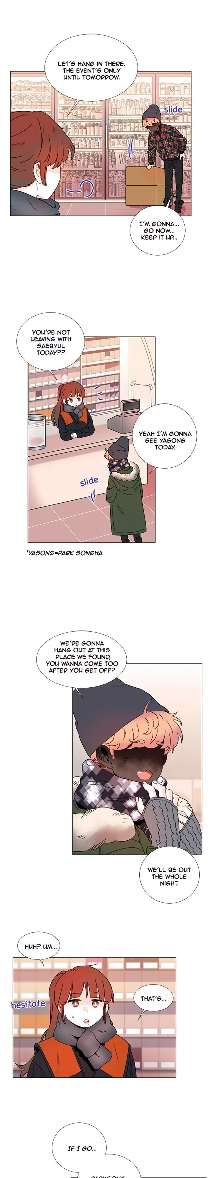Girl’s Cult ( You At First Sight ) Chapter 80 page 6 - 