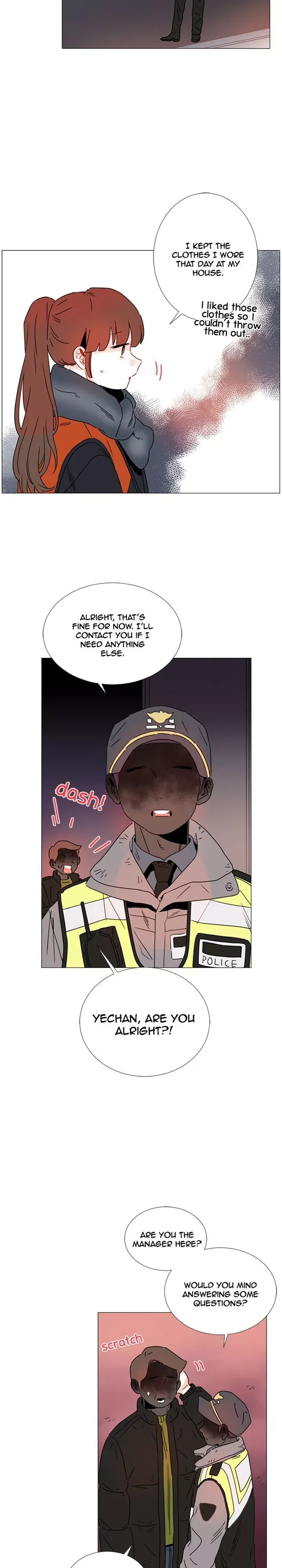 Girl’s Cult ( You At First Sight ) Chapter 81 page 15 - 