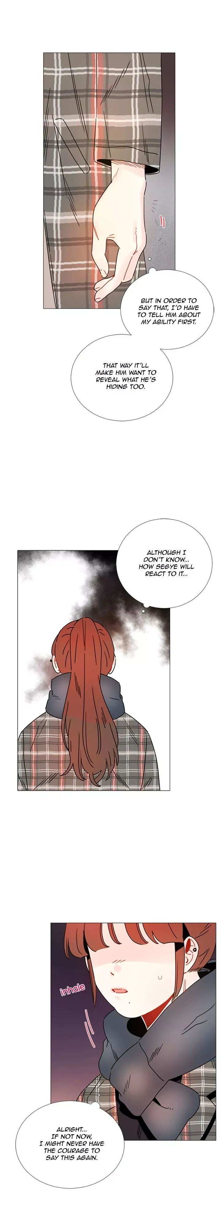 Girl’s Cult ( You At First Sight ) Chapter 82 page 5 - 