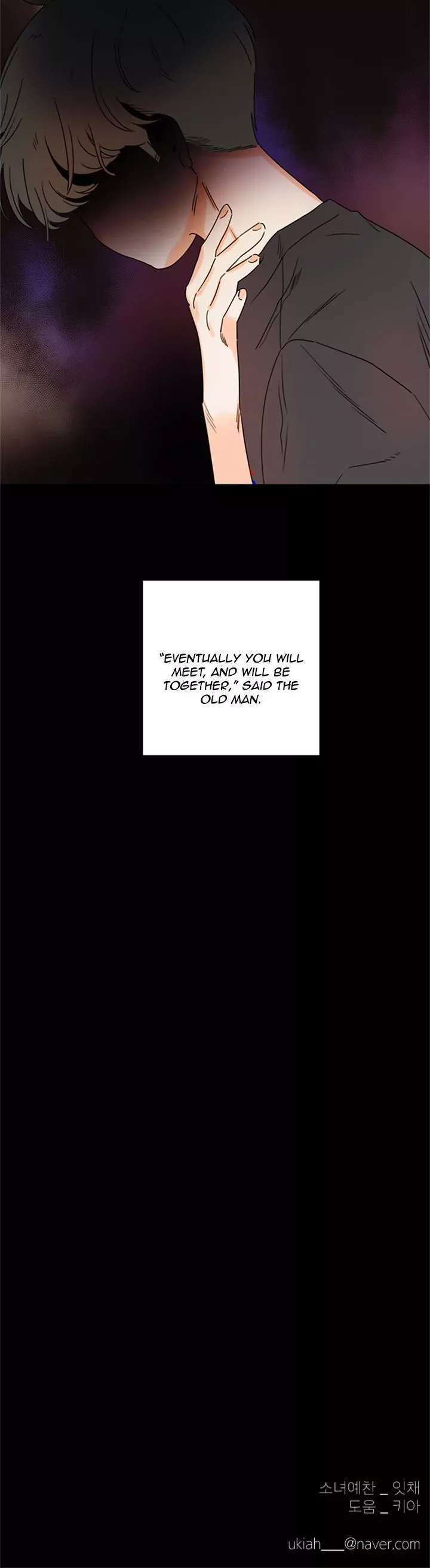 Girl’s Cult ( You At First Sight ) Chapter 83 page 20 - 