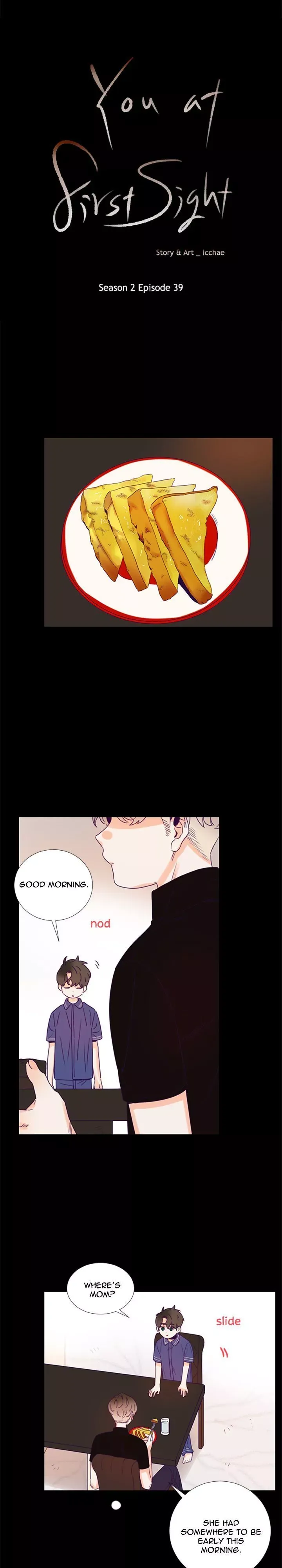 Girl’s Cult ( You At First Sight ) Chapter 83 page 7 - 