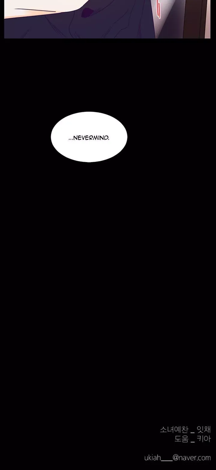 Girl’s Cult ( You At First Sight ) Chapter 84 page 20 - 