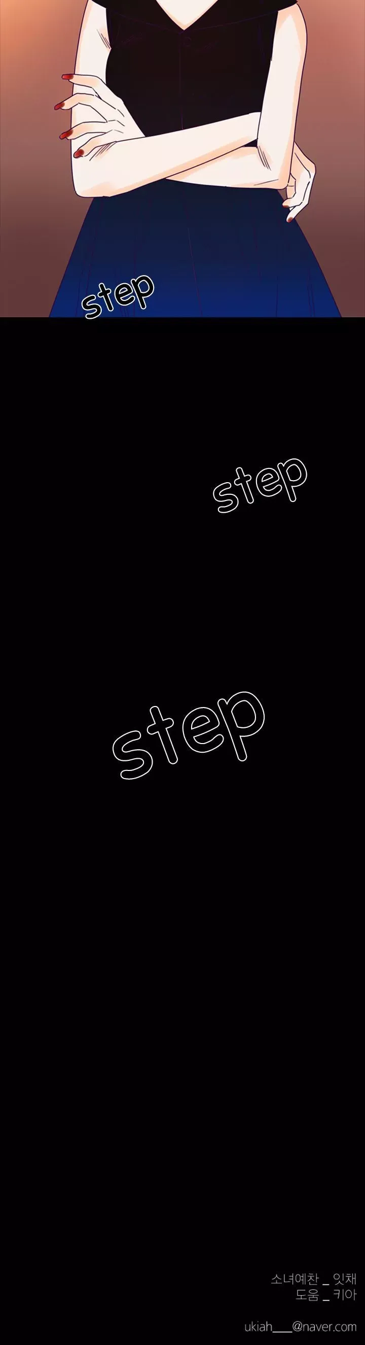 Girl’s Cult ( You At First Sight ) Chapter 85 page 20 - 