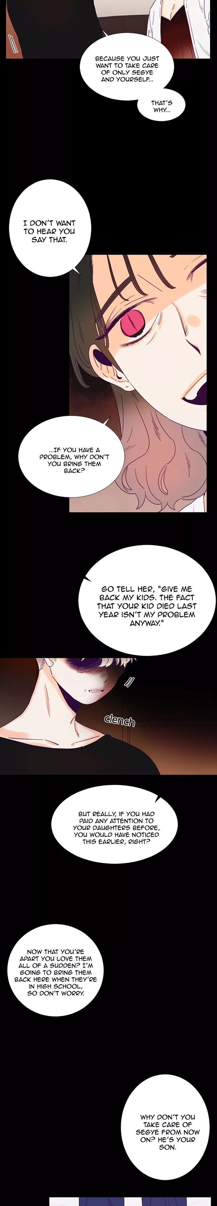 Girl’s Cult ( You At First Sight ) Chapter 86 page 4 - 