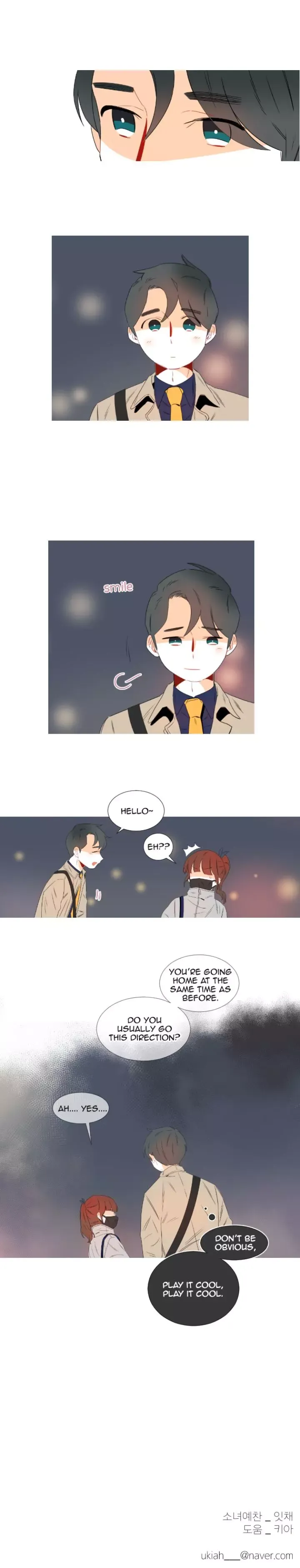 Girl’s Cult ( You At First Sight ) Chapter 9 page 4 - 