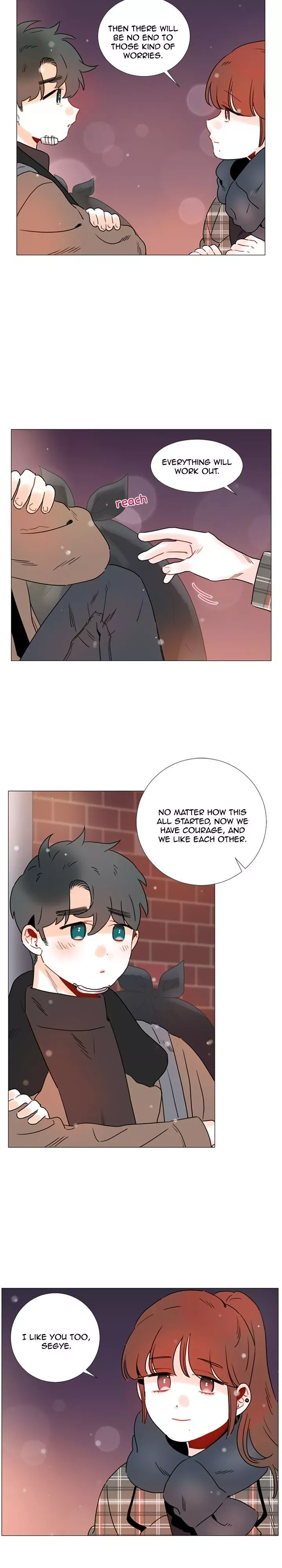 Girl’s Cult ( You At First Sight ) Chapter 90 page 12 - 