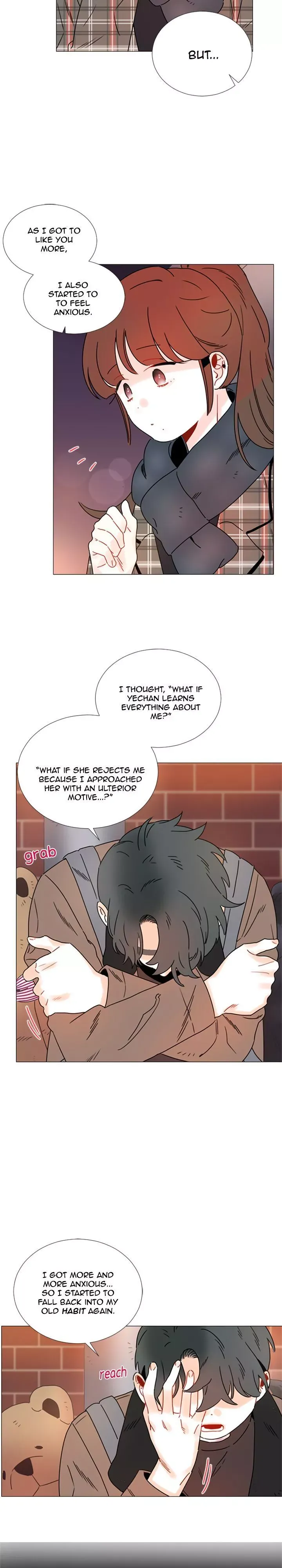 Girl’s Cult ( You At First Sight ) Chapter 90 page 5 - 