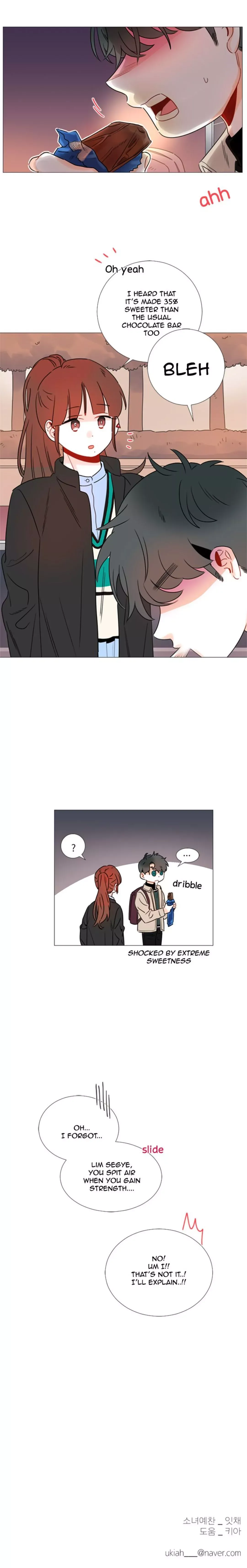 Girl’s Cult ( You At First Sight ) Chapter 92 page 11 - 
