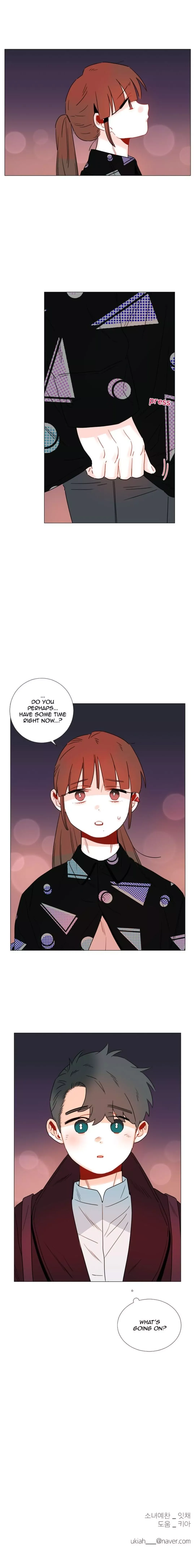 Girl’s Cult ( You At First Sight ) Chapter 94 page 12 - 