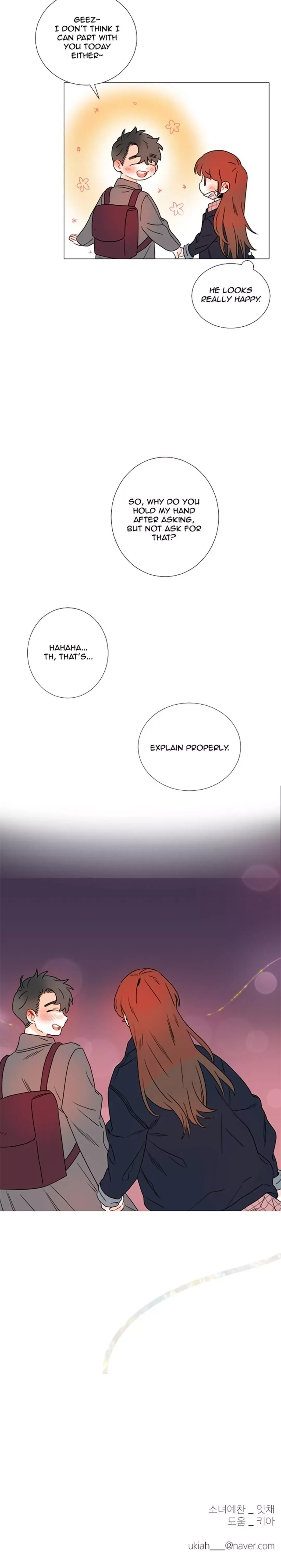 Girl’s Cult ( You At First Sight ) Chapter 96 page 12 - 