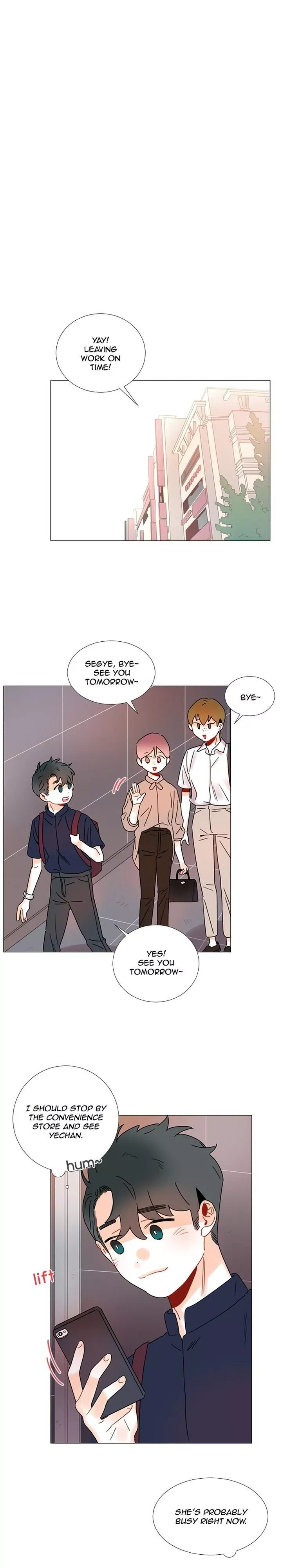 Girl’s Cult ( You At First Sight ) Chapter 98 page 13 - 