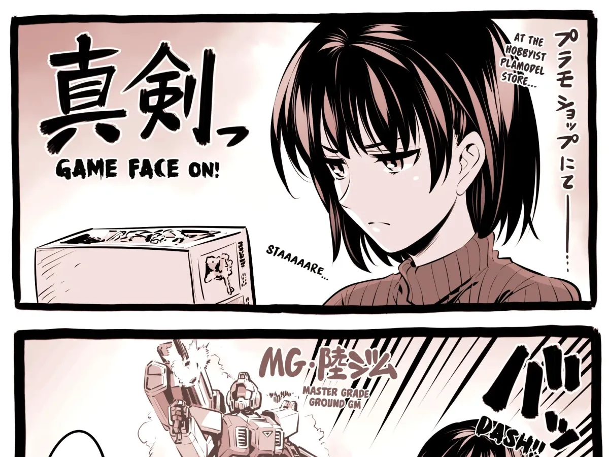 Girls Phantasm Chapter 16 page 1 - 