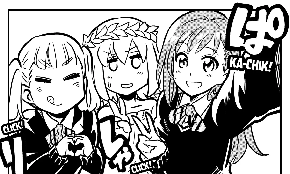 Girls Phantasm Chapter 9.5 page 4 - 