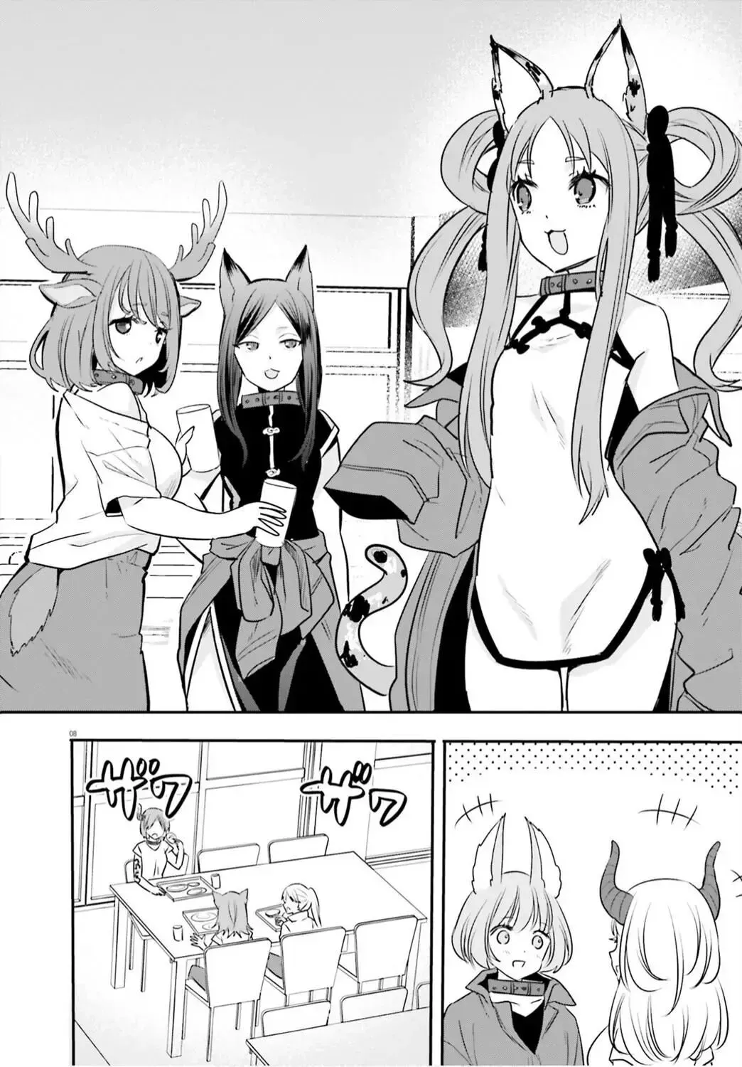 Girls Prison in Another World Chapter 1 page 12 - 