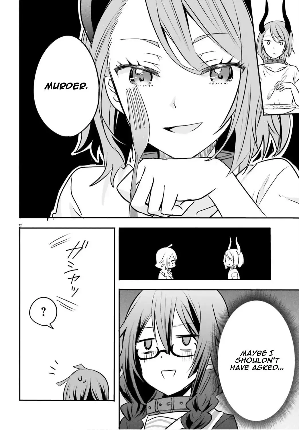 Girls Prison in Another World Chapter 1 page 16 - 
