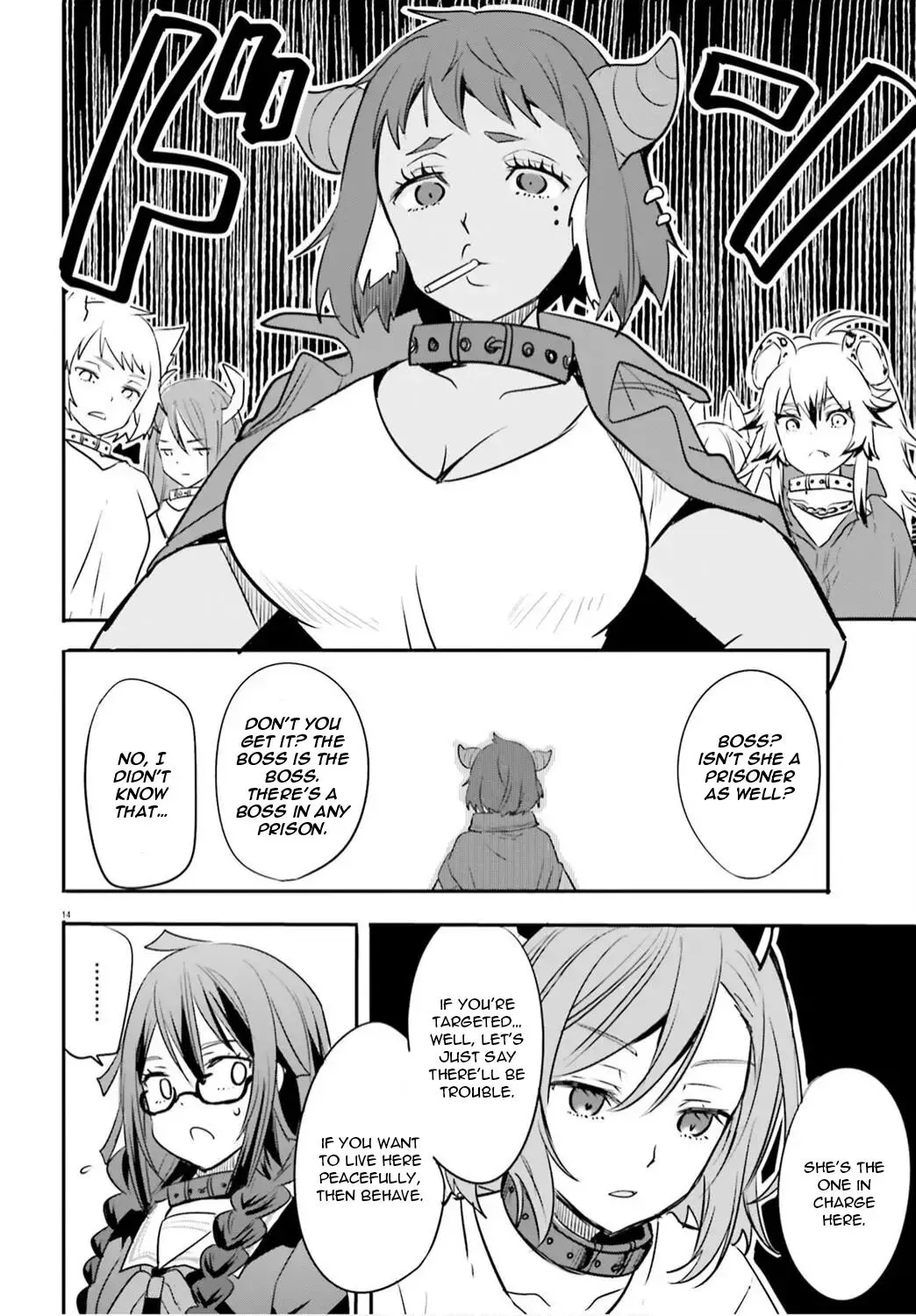Girls Prison in Another World Chapter 1 page 18 - 