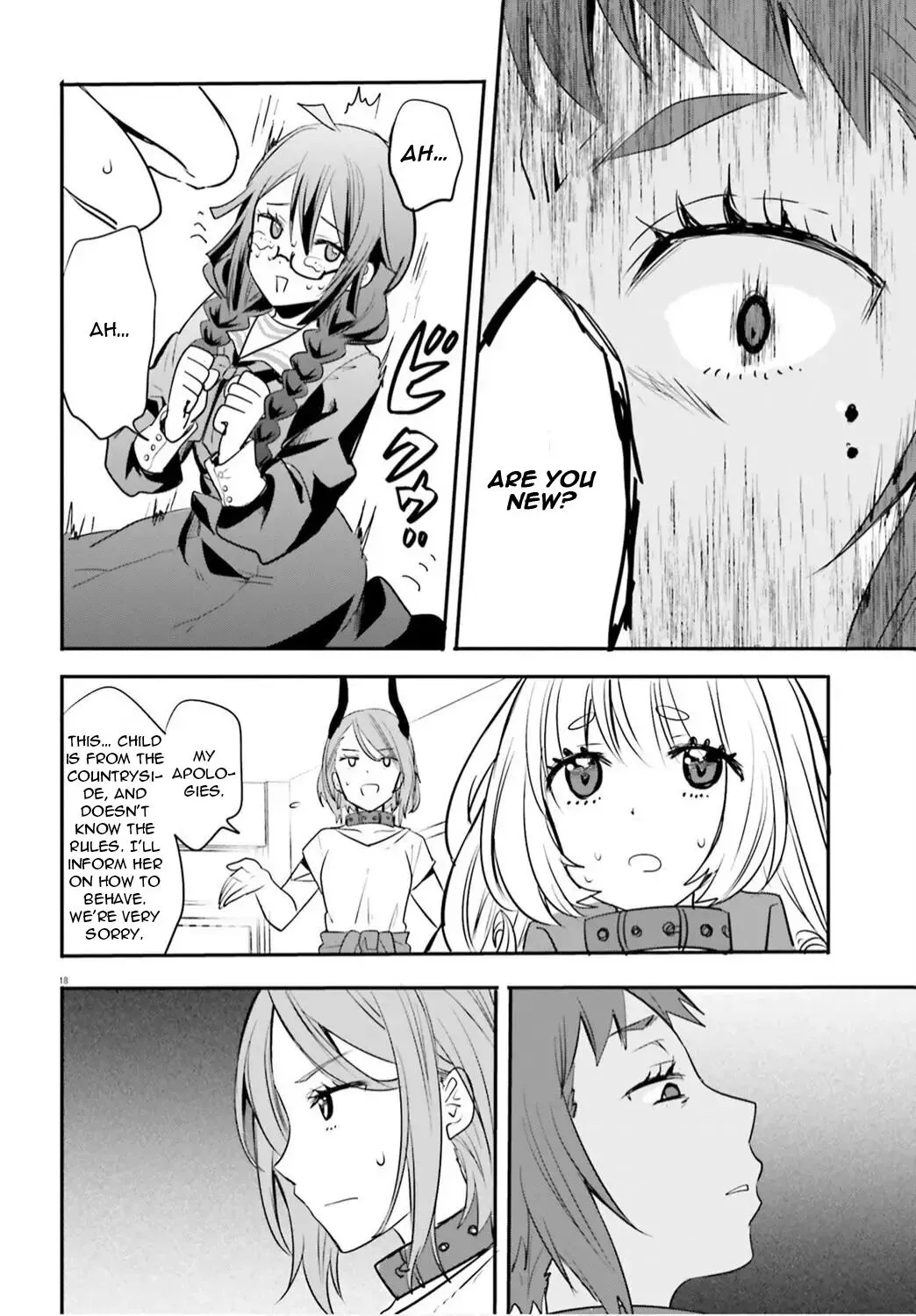 Girls Prison in Another World Chapter 1 page 22 - 